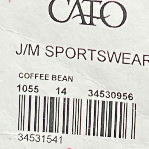 2/$30 Cato Contemporary Sportswear Shape Enhancing Straight Leg Pants Petite 14P - Picture 11 of 12